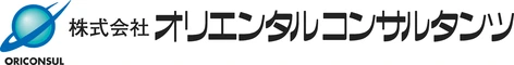 オリエンタルコンサルタンツ
